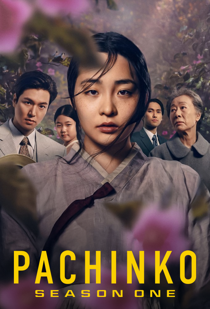 Pachinko saison 1