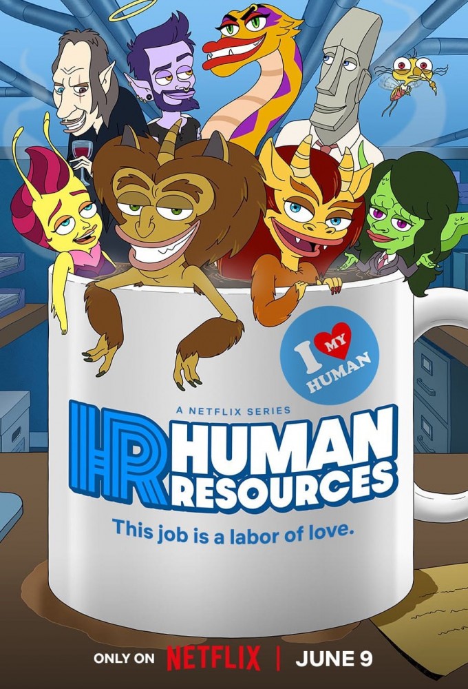 Human Resources saison 2