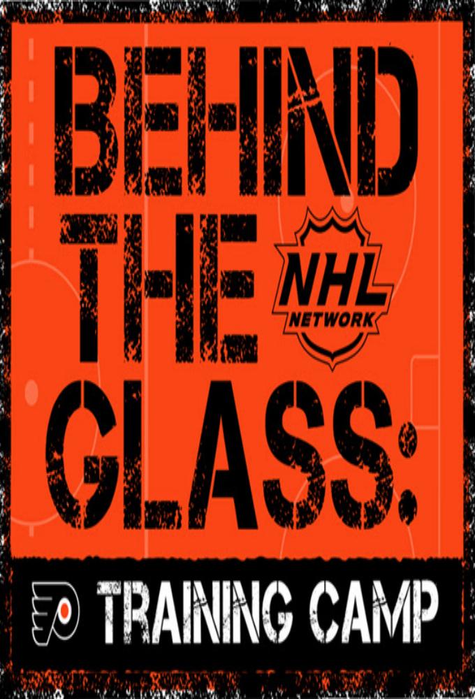 Behind The Glass saison 2