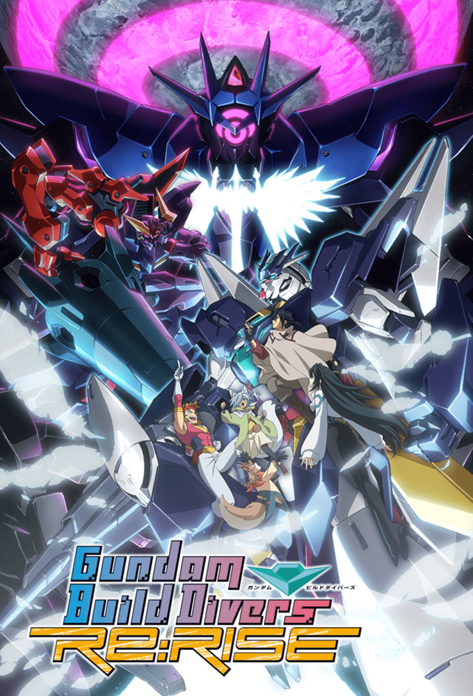 Gundam Build Divers Re:Rise saison 2