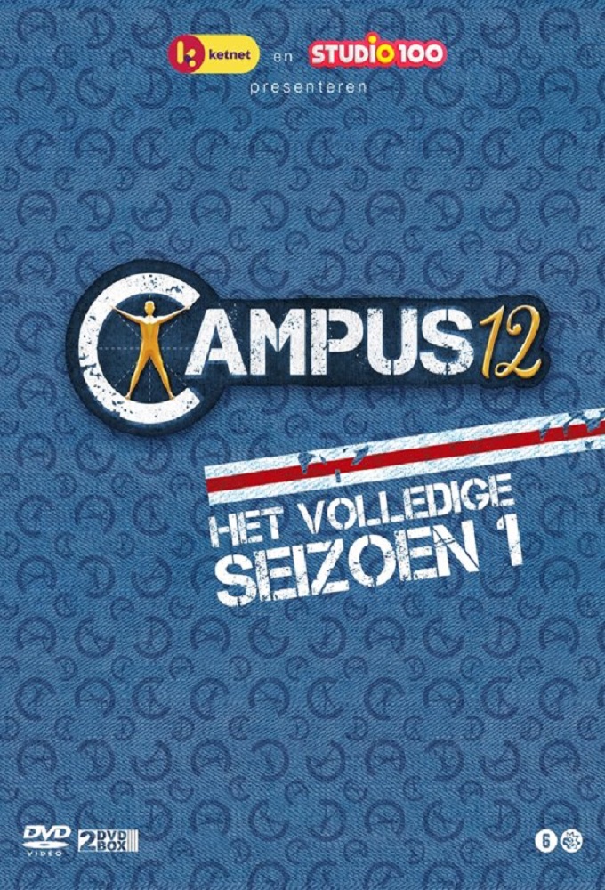 Campus 12 saison 1