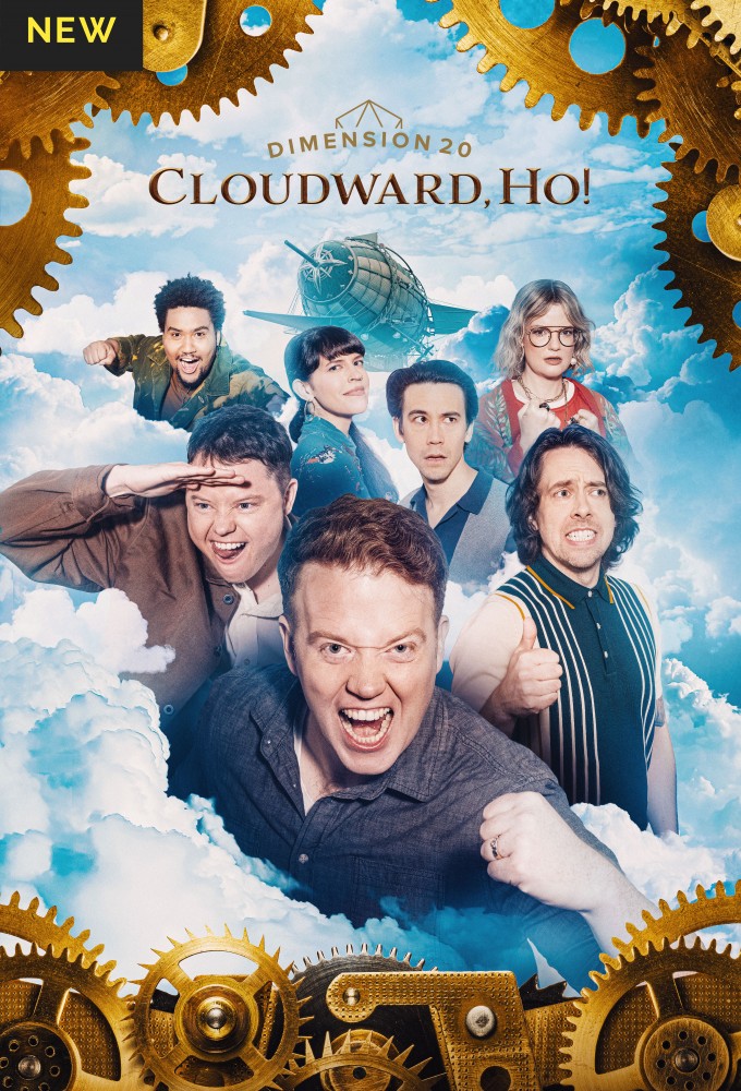 Dimension 20 saison 26