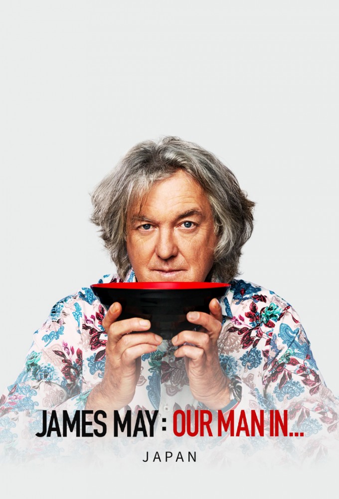 James May : Notre Homme... saison 1