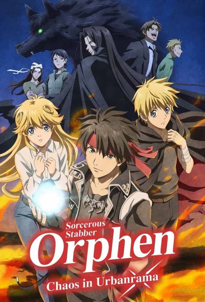 Sorcerous Stabber Orphen saison 3