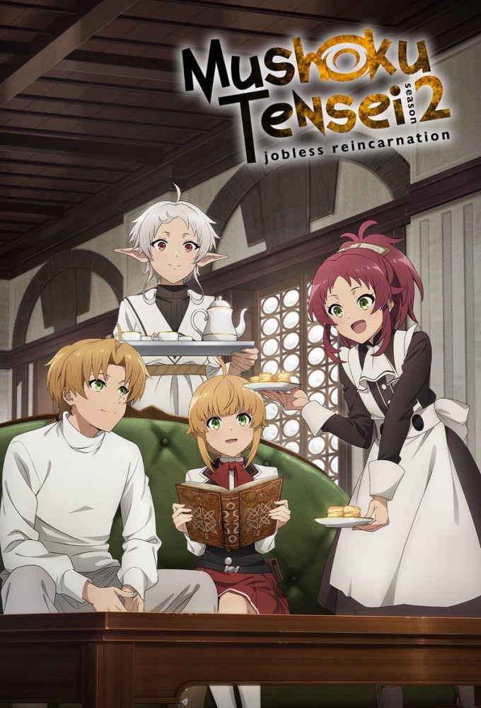 Mushoku Tensei: Jobless Reincarnation saison 2