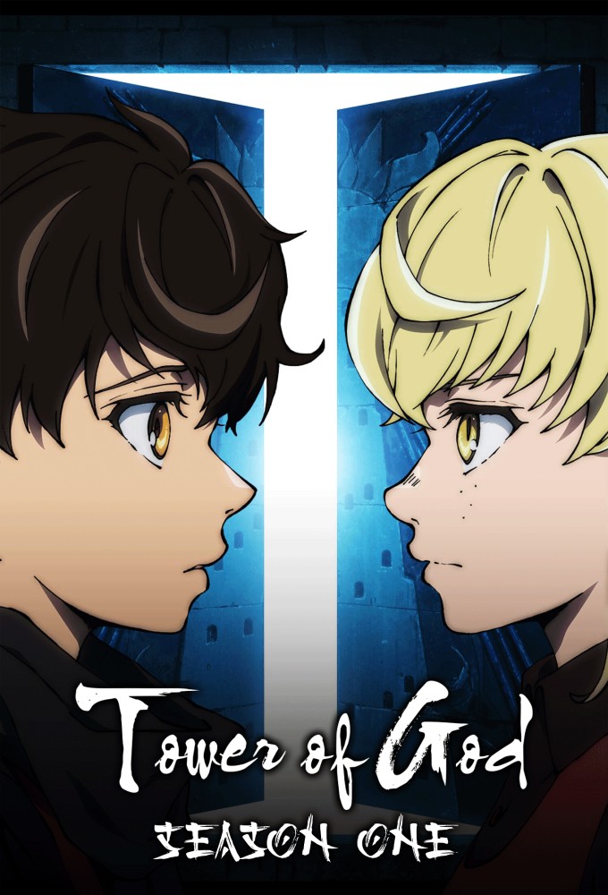 Tower of God saison 1