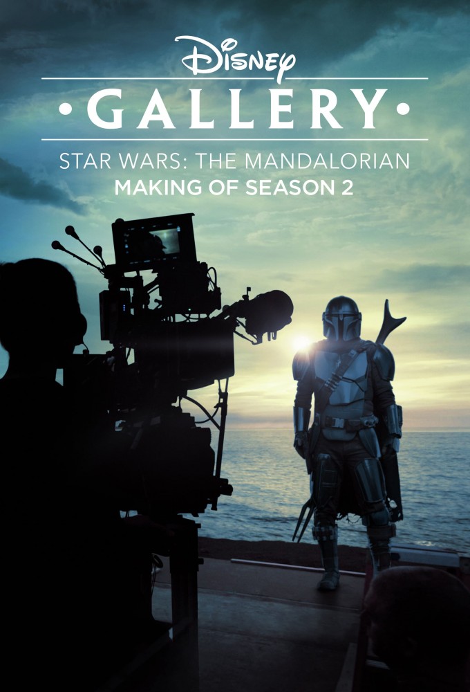 Disney Les Making-of : The Mandalorian saison 2