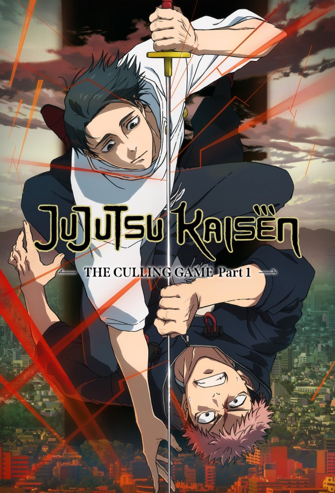 Jujutsu Kaisen saison 3
