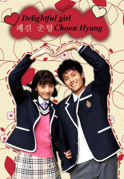 Delightful Girl, Choon Hyang saison 1