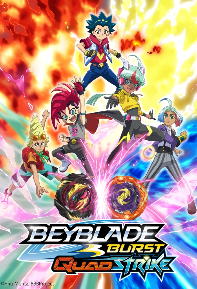 Beyblade Burst saison 7