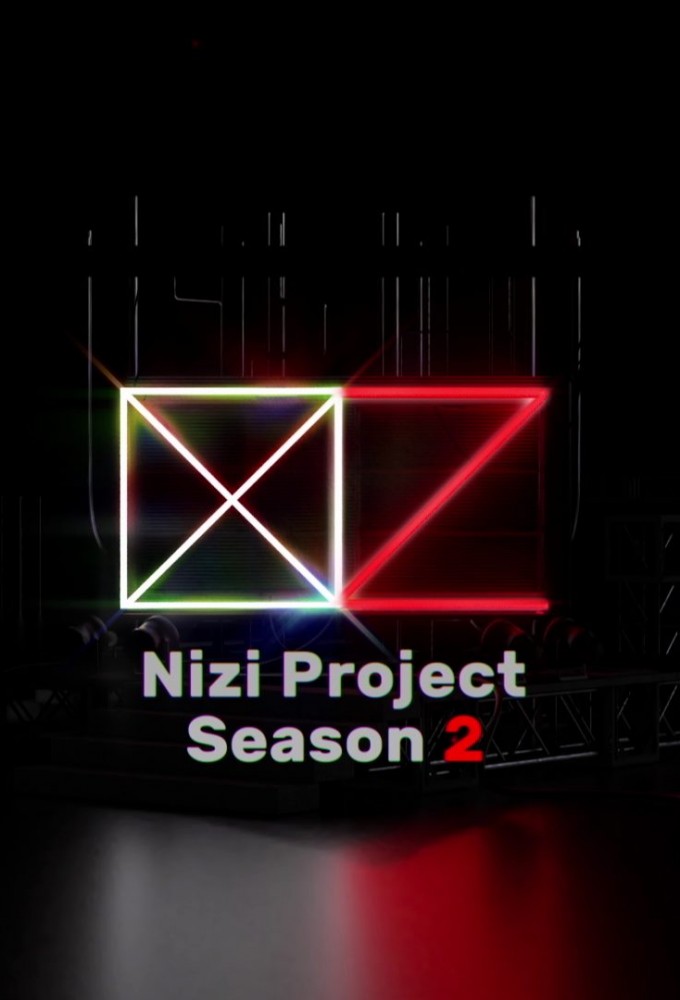 Nizi Project saison 2