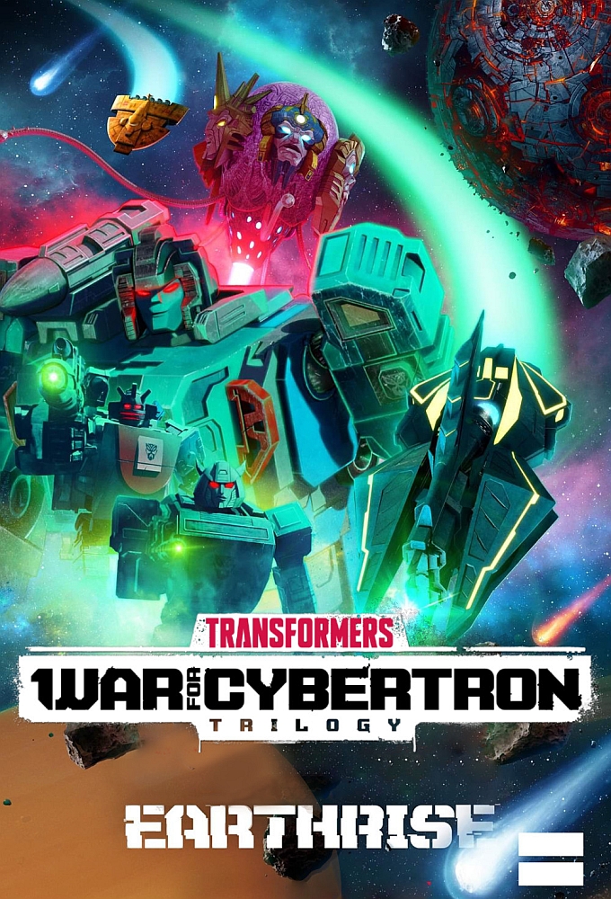 Transformers : La trilogie de la Guerre pour Cybertron saison 2