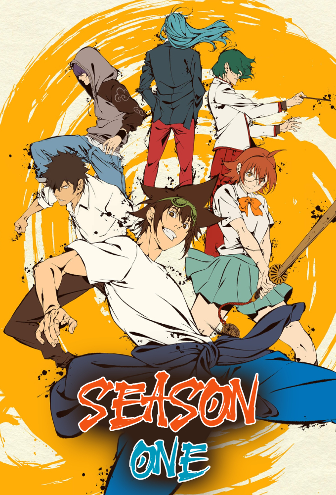 The God of High School saison 1