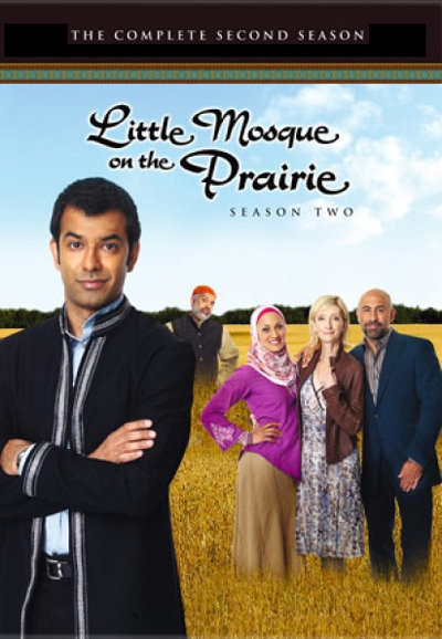 La Petite mosquée dans la prairie saison 2