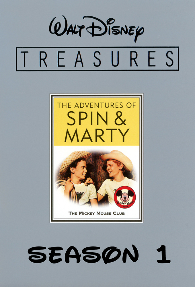 The Adventures of Spin and Marty saison 1