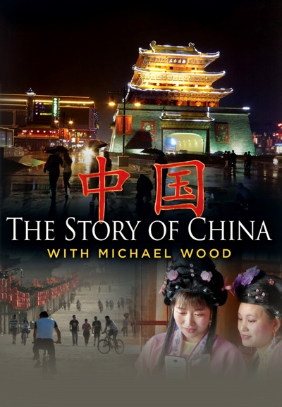 The Story of China saison 1