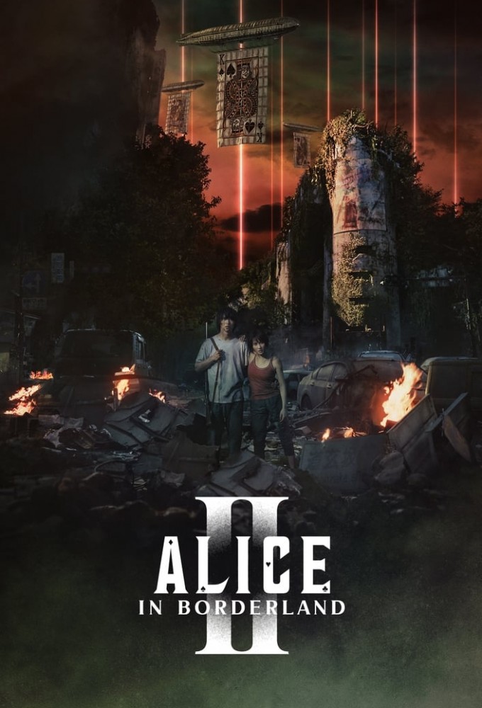 Alice in Borderland saison 2