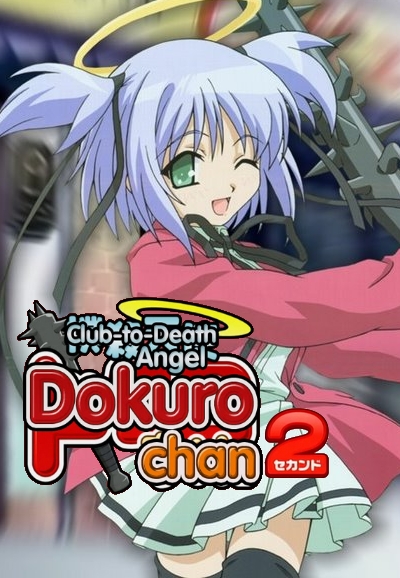 Bokusatsu Tenshi Dokuro-chan saison 2