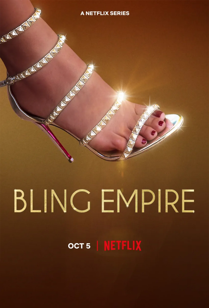 L'Empire du bling saison 3