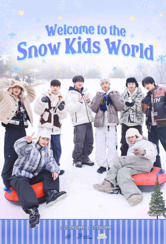 SKZ CODE saison 2025