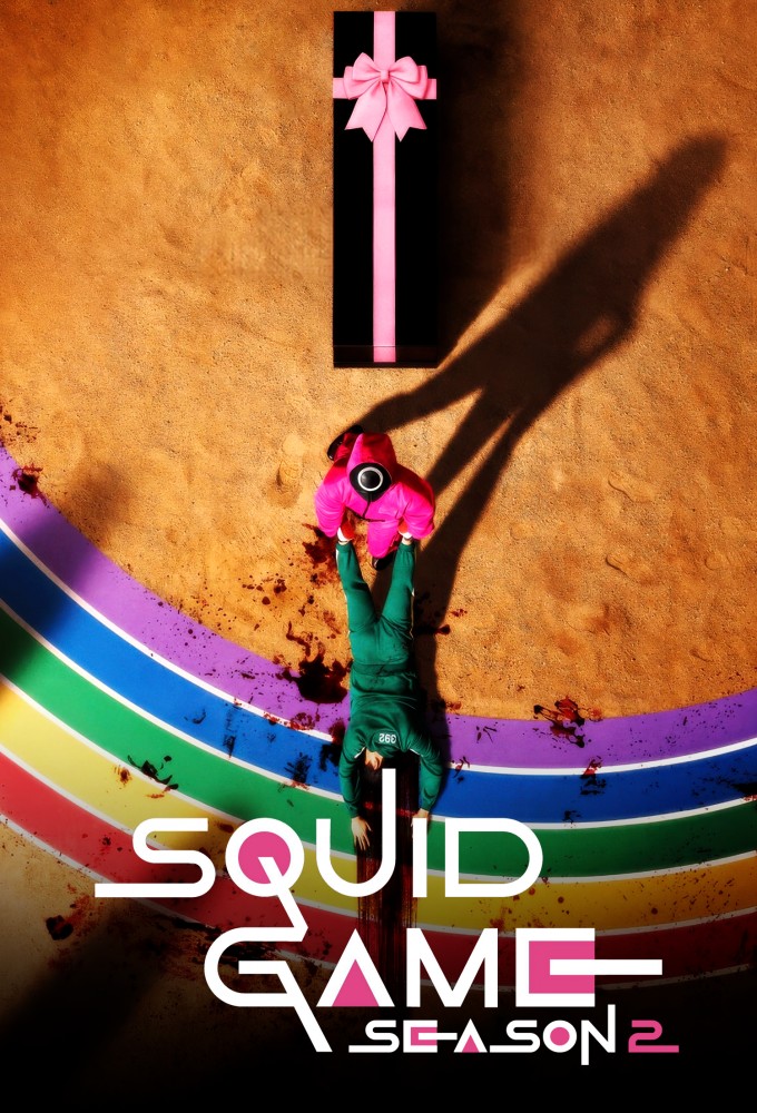 Squid Game saison 2