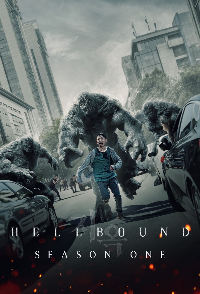 Hellbound saison 1