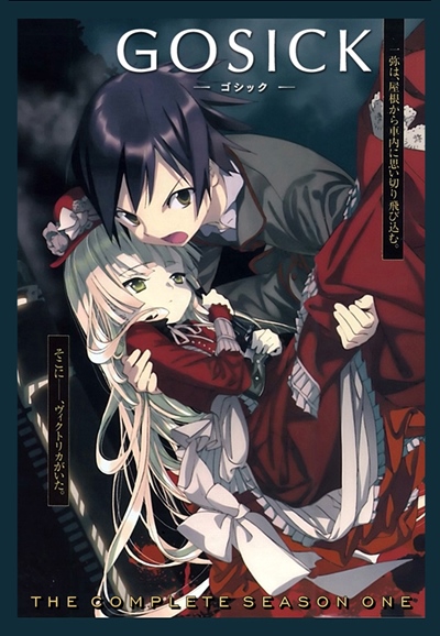 Gosick saison 1