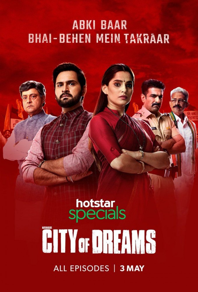 City of Dreams saison 1