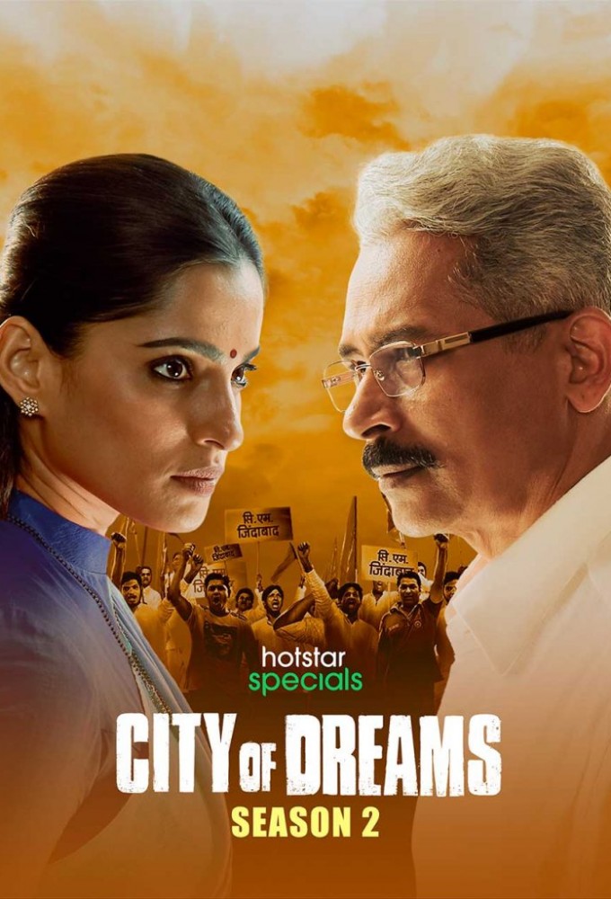 City of Dreams saison 2