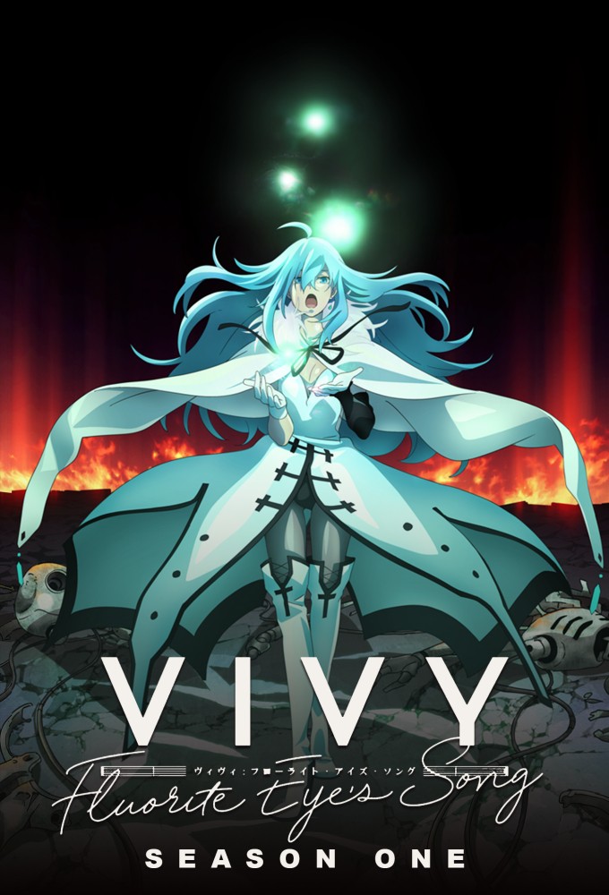 Vivy -Fluorite Eye's Song- saison 1