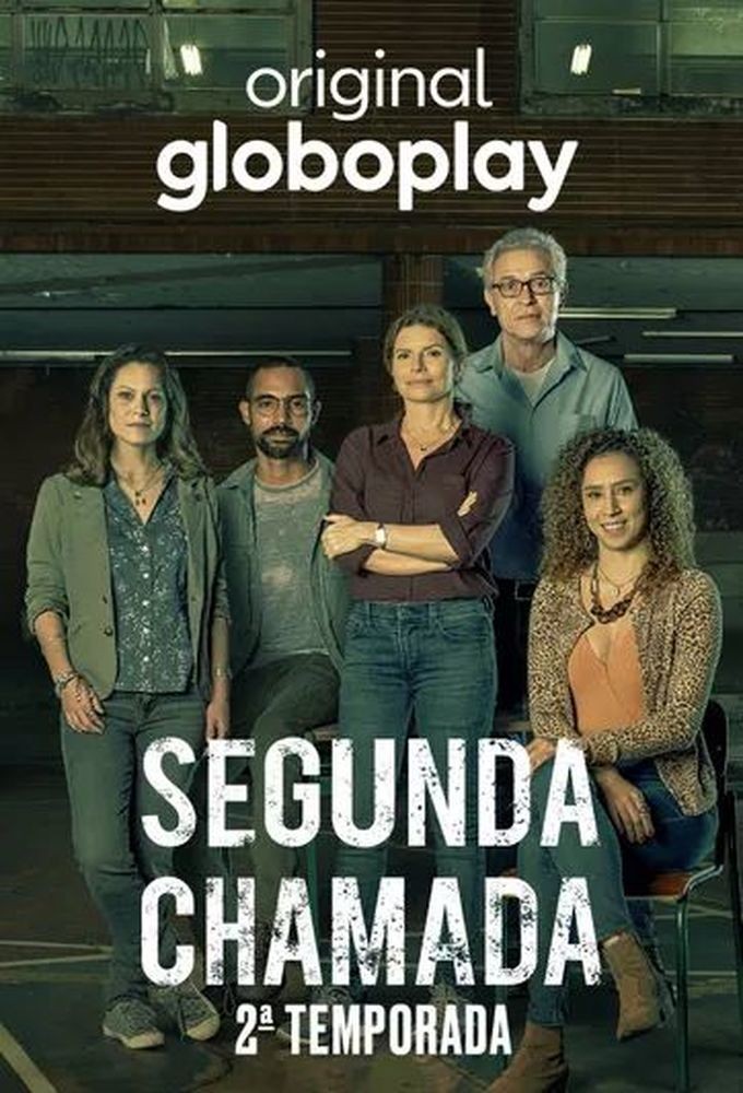 Segunda Chamada saison 2