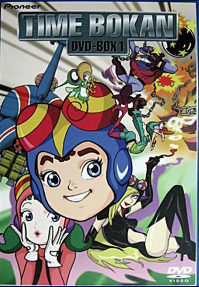 Time Bokan saison 1