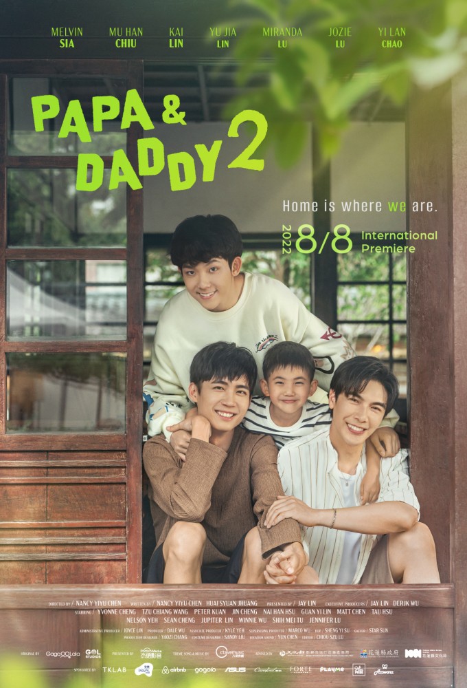 Papa & Daddy saison 2