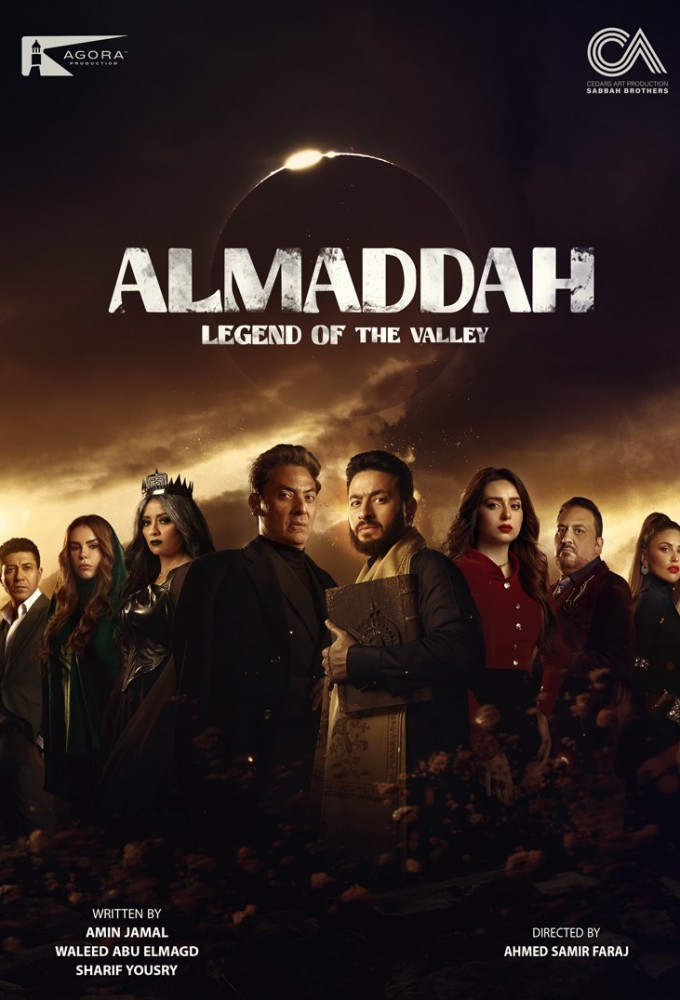 The Maddah saison 4