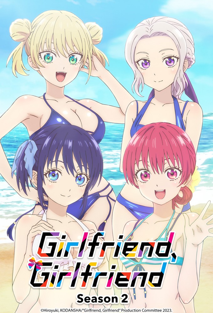 Girlfriend, Girlfriend saison 2