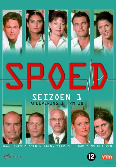 Spoed saison 1