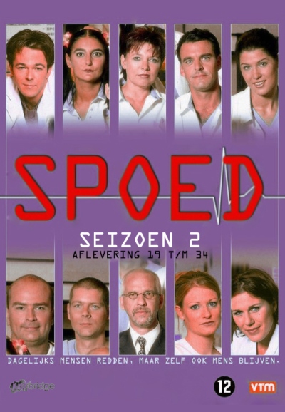 Spoed saison 2