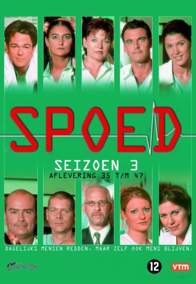 Spoed saison 3