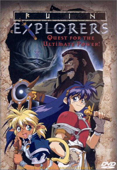 Ruin Explorers saison 1