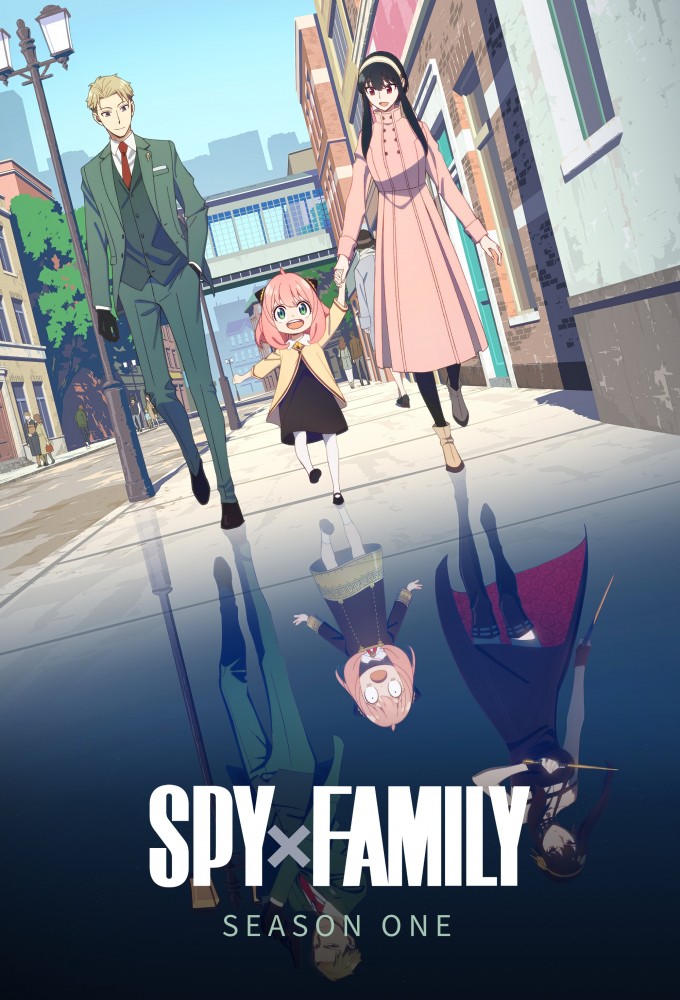 Spy X Family saison 1