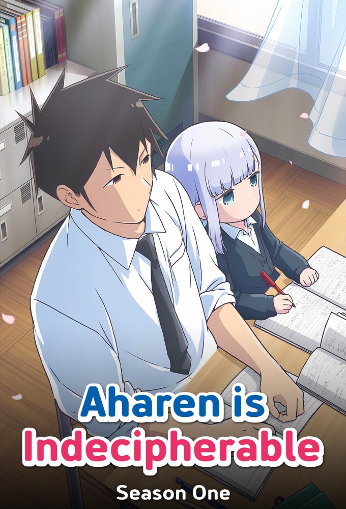 Aharen Is Indecipherable saison 1
