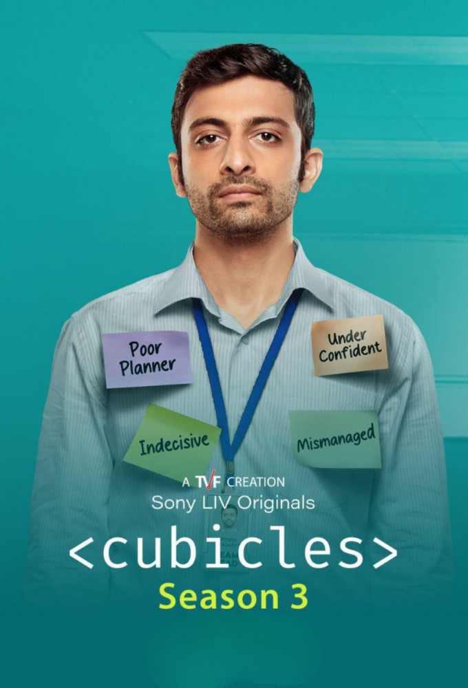 Cubicles saison 3