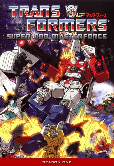 Transformers: Super-God Masterforce saison 1