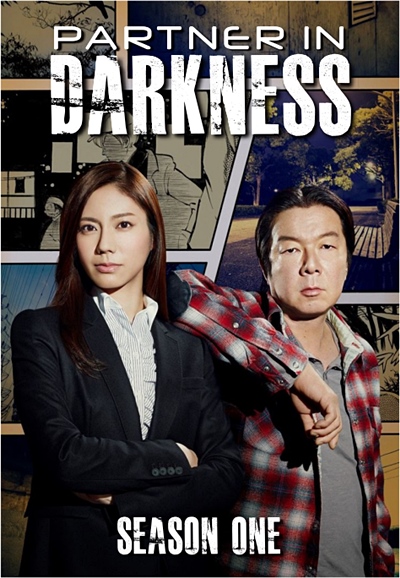 Partner In Darkness saison 1