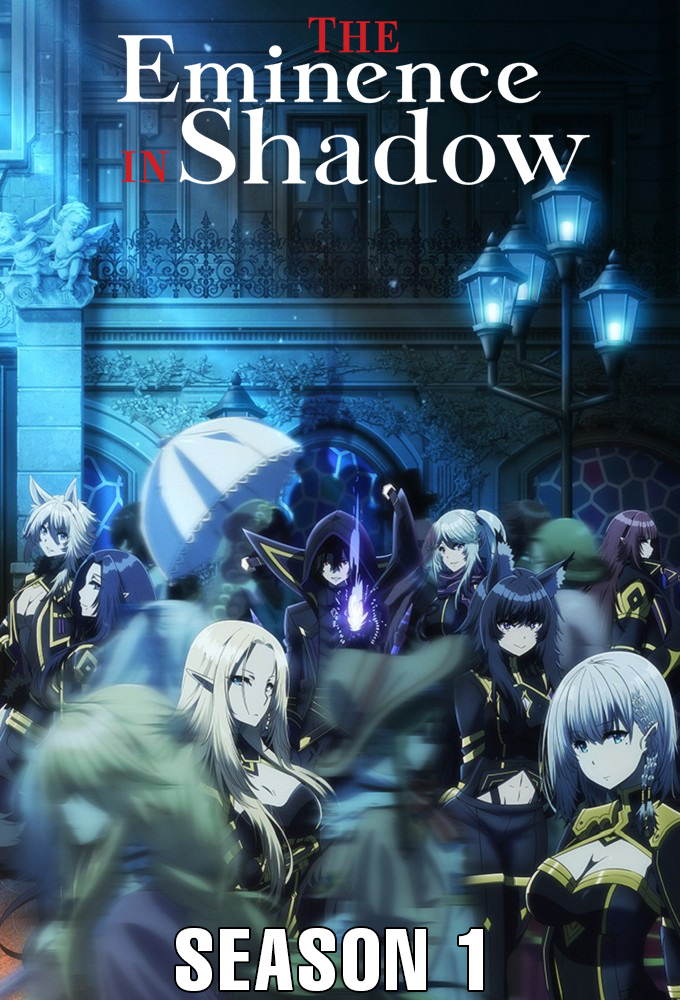 The Eminence in Shadow saison 1