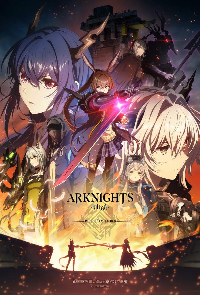 Arknights saison 3