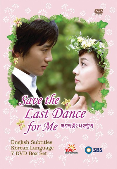 Save the Last Dance For Me saison 1