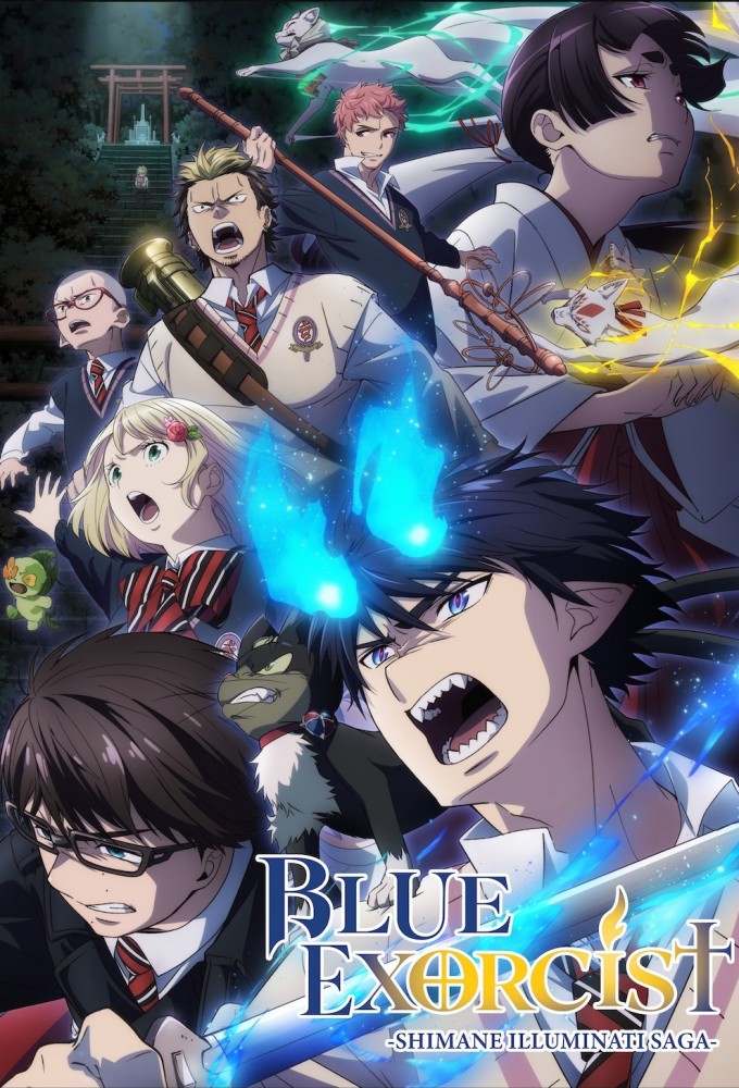 Blue Exorcist saison 3