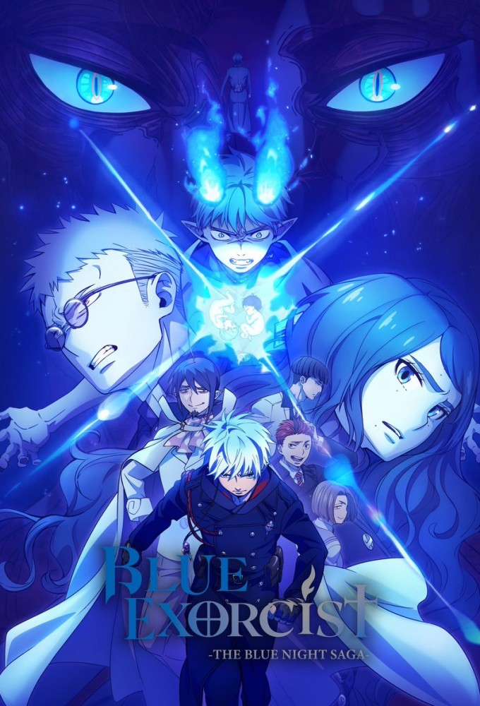 Blue Exorcist saison 5