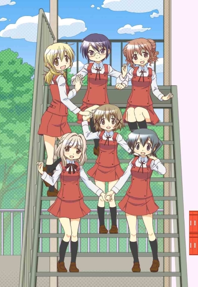 Hidamari Sketch saison 4